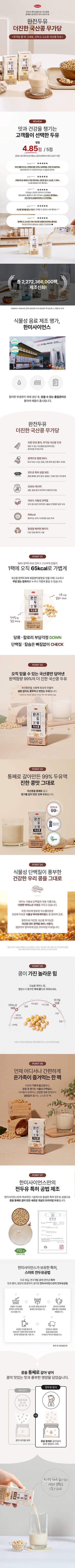 8806124205183 대표이미지