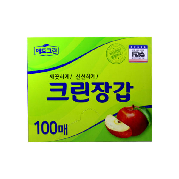 8809510721861 대표이미지