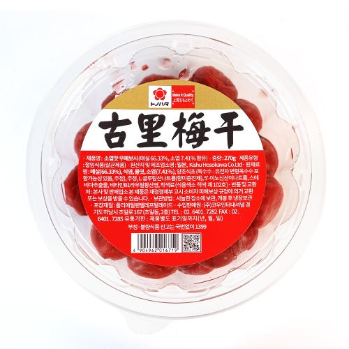 4978353323212 대표이미지