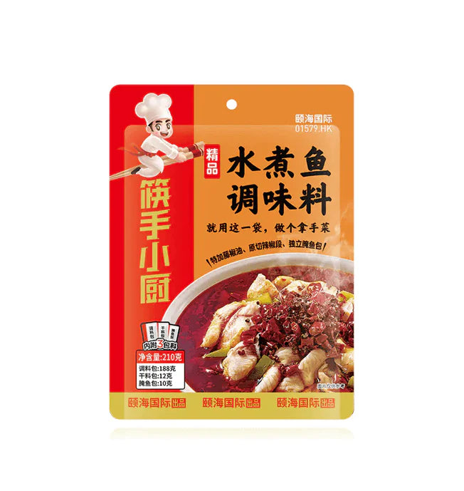 스파이시 핫팟 소스 220g