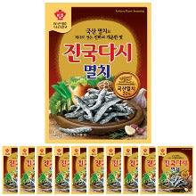 8801052008677 대표이미지