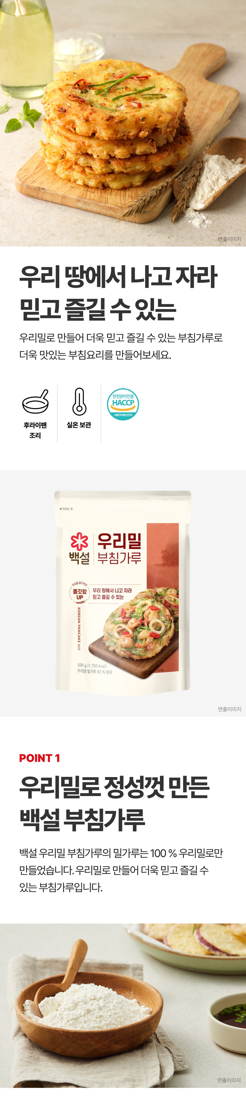 8801007150406 대표이미지