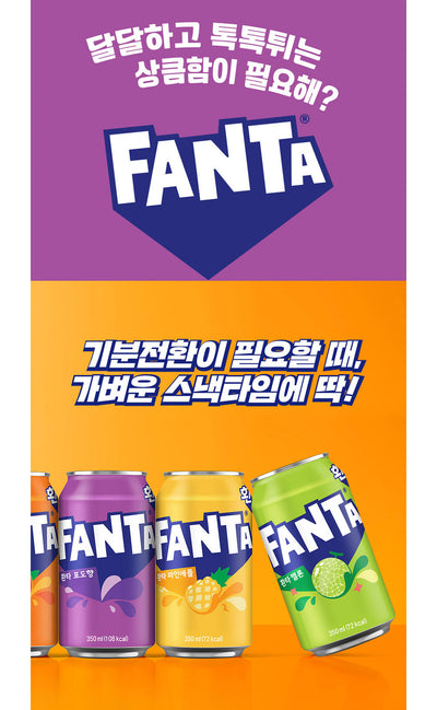 8801094123208 대표이미지