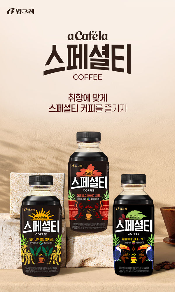 8801104667043 대표이미지