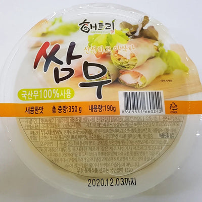 해트리 새콤달콤 쌈무 350g