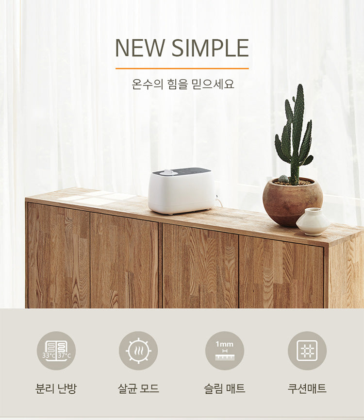 2922031301377 대표이미지