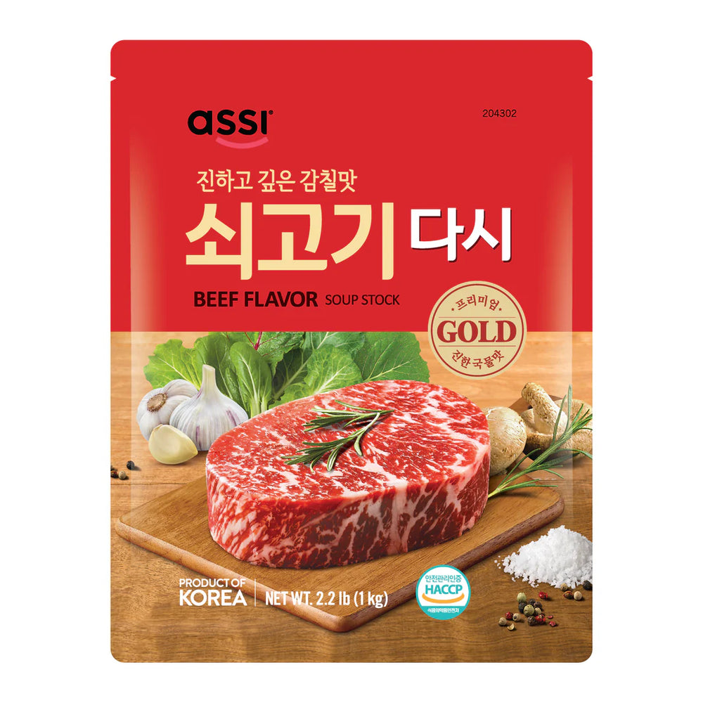 0081652043027 대표이미지