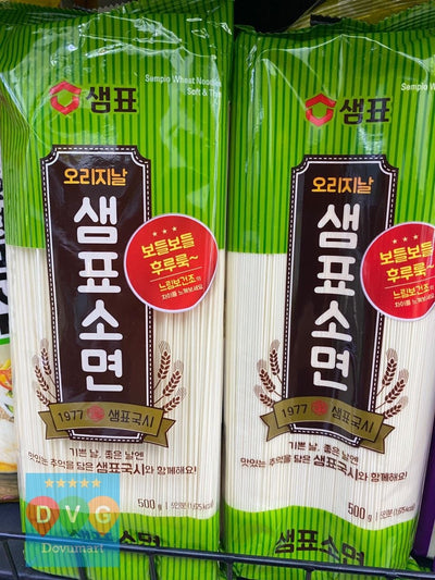 8801005511575 대표이미지
