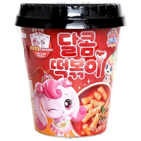 티니핑 달콤 떡볶이 115g