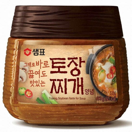 8801005139748 대표이미지