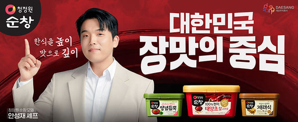 8801052436340 대표이미지