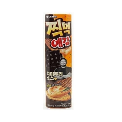 8801117001155 대표이미지