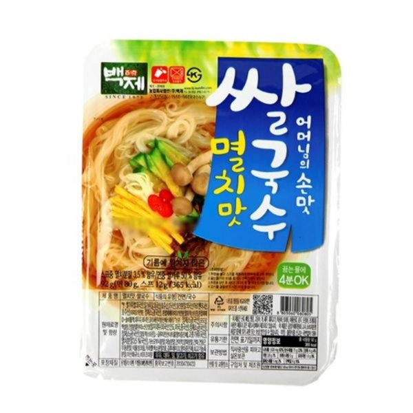 8803060080805 대표이미지