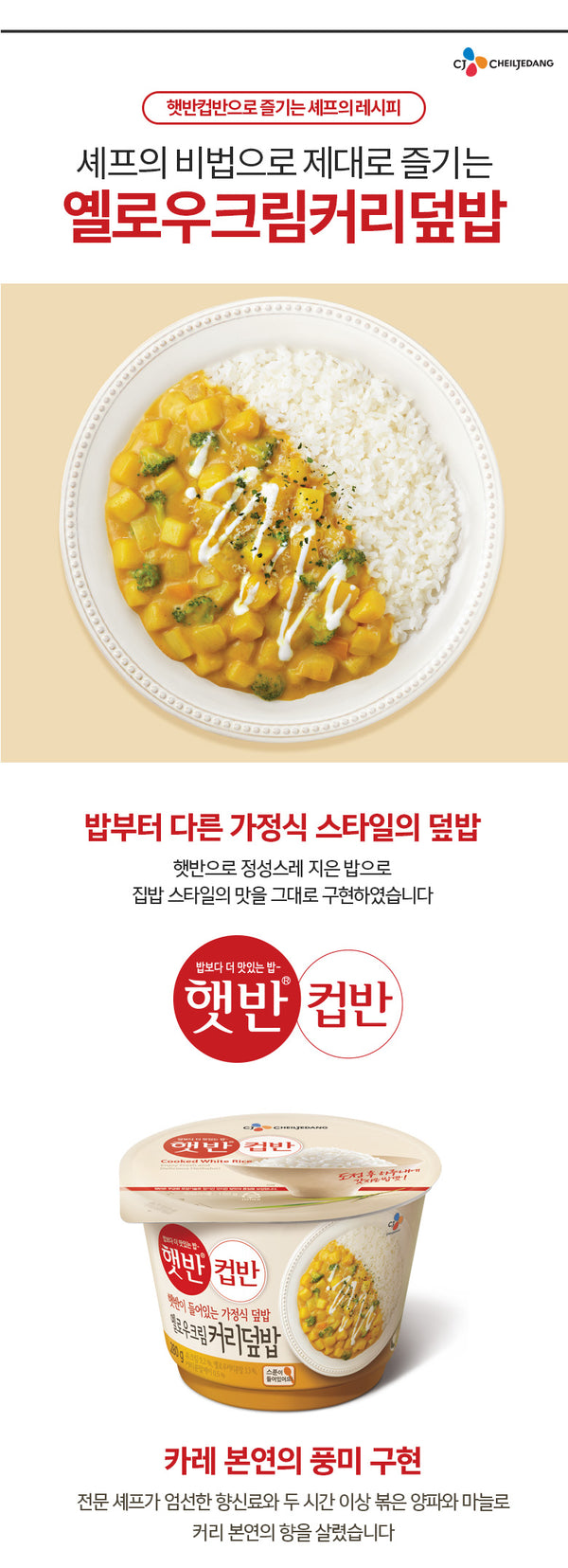 0807176710982 대표이미지