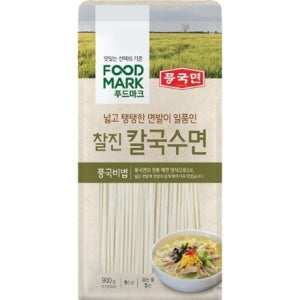 8801052000374 대표이미지