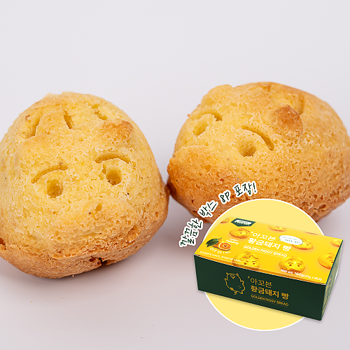 SYDNEY ONLY🚛 모티 아꼬븐 돼지빵 2종 MOTI Akkoven Piggy Bread (2 Flavors) 160g