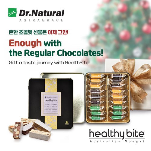 [MDACTIVE] Healthy Bite Australian Nougat 24g/144g