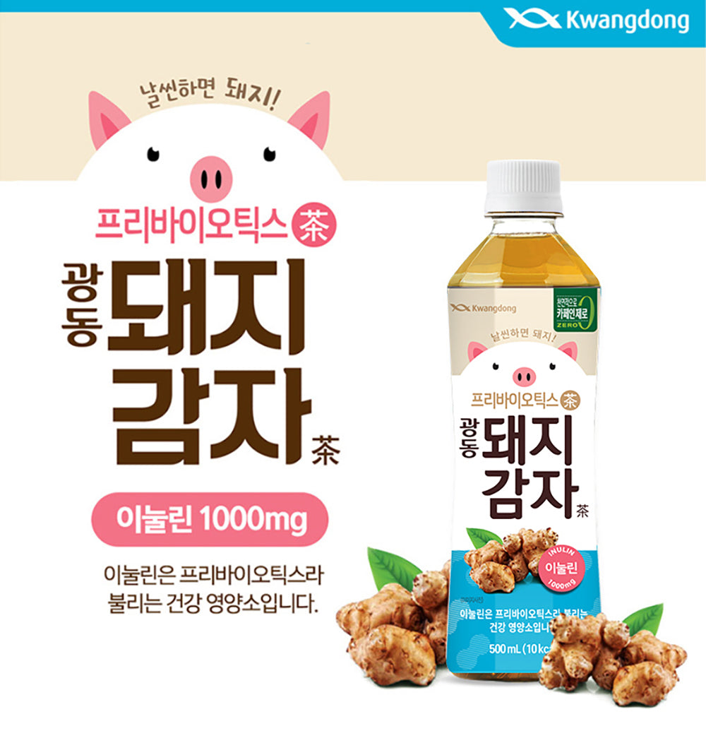 8806002017976 대표이미지