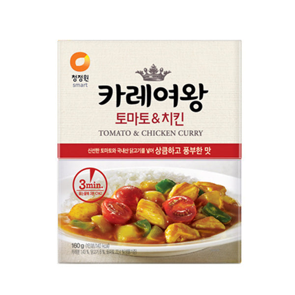 [청정원] 카레여왕 토마토치킨 160g