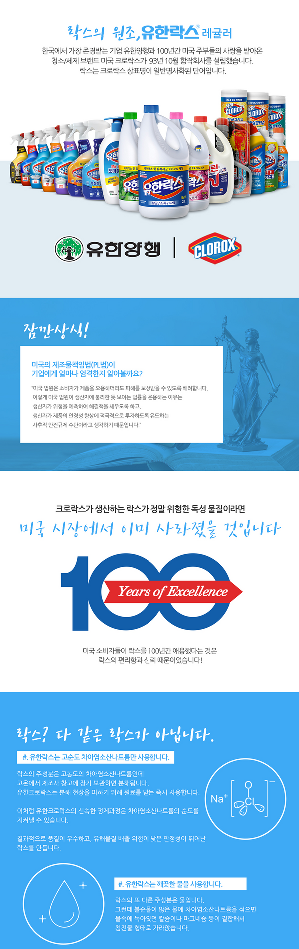 8806006509088 대표이미지