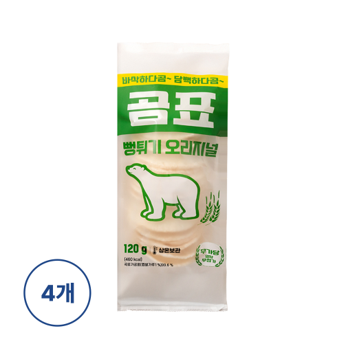 8809857690127 대표이미지