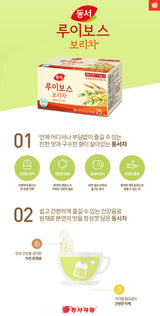 동서 루이보스 보리차 25T 브랜드 소개