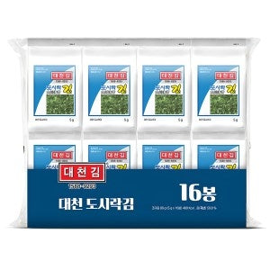 8802142000083 대표이미지