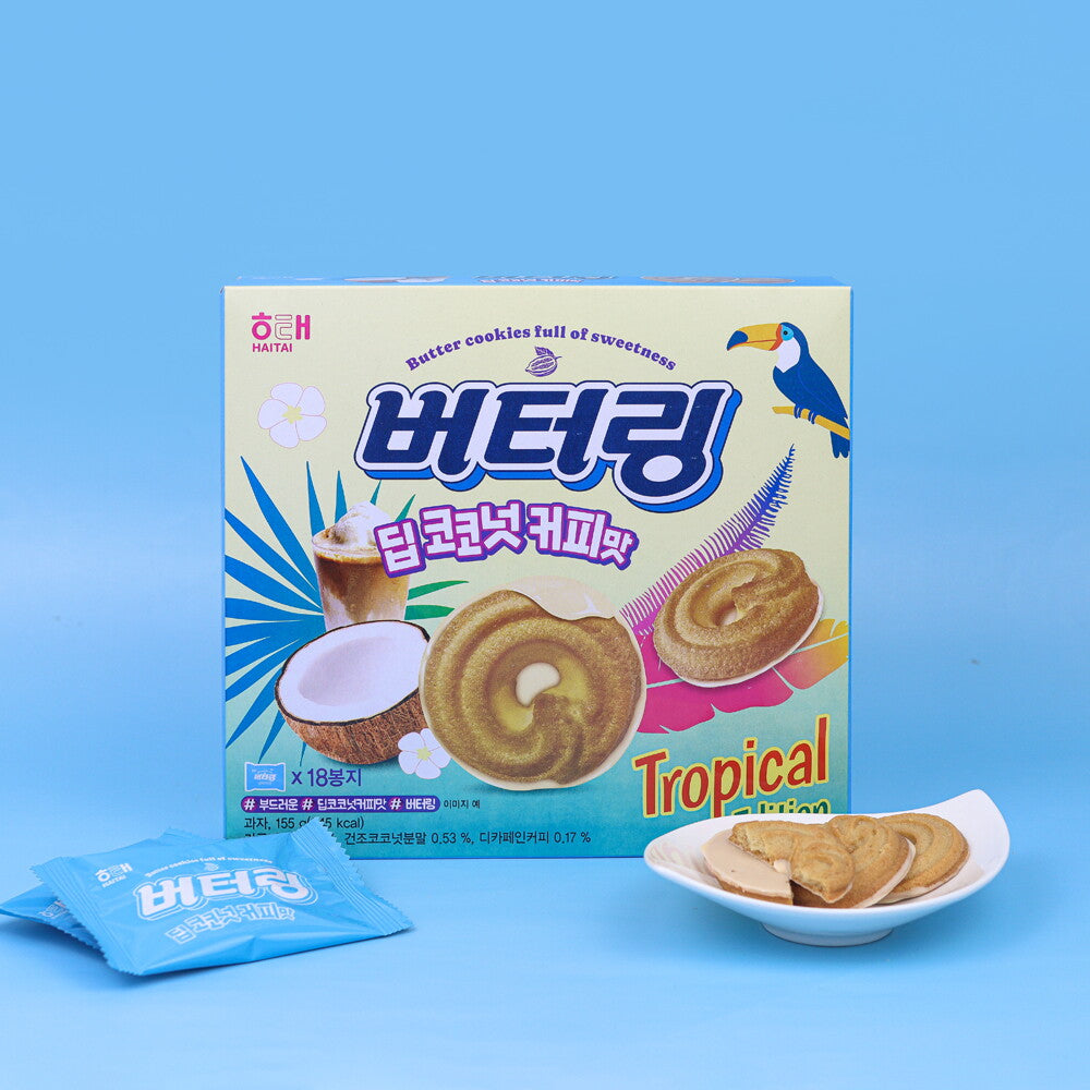[해태] 버터링 딥 코코넛 커피맛 155g