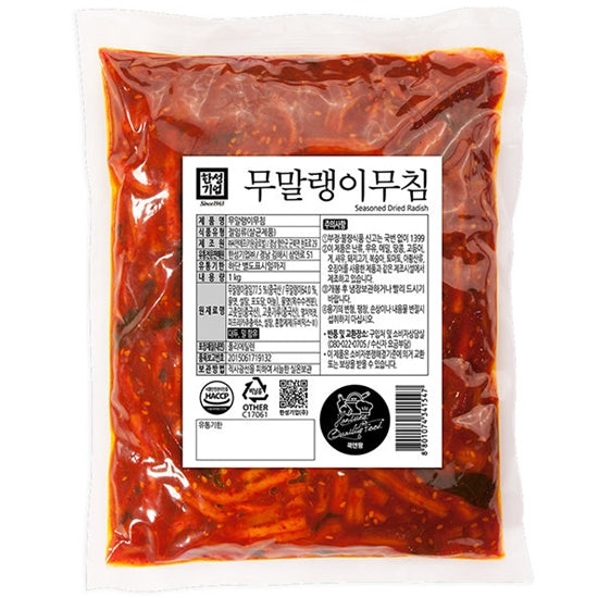 8801074341547 대표이미지