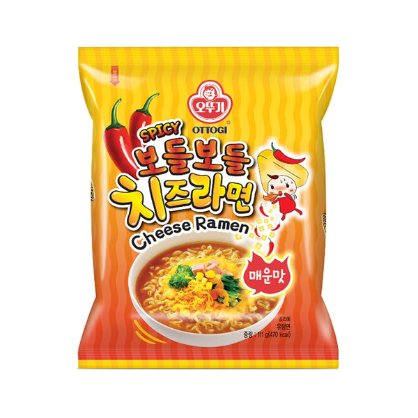 8801045525754 대표이미지