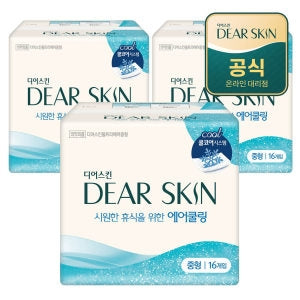 8801260421589 대표이미지