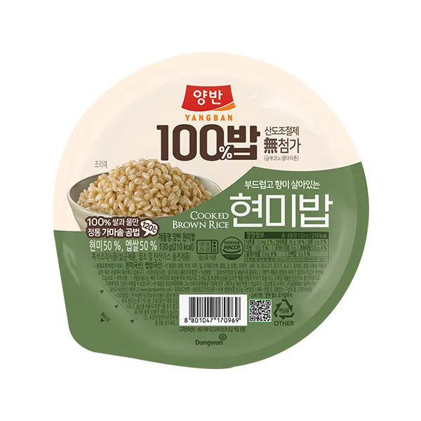 8801047170969 대표이미지