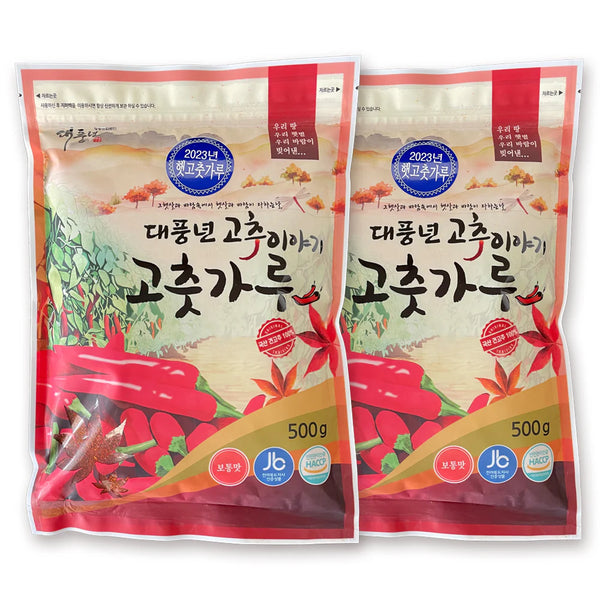 8809358771066 대표이미지