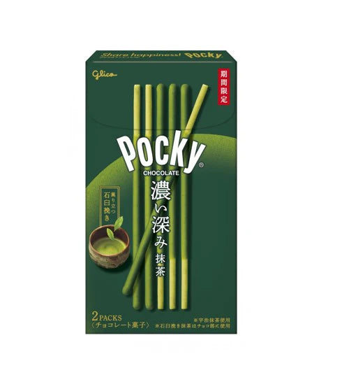 4901005004009 대표이미지