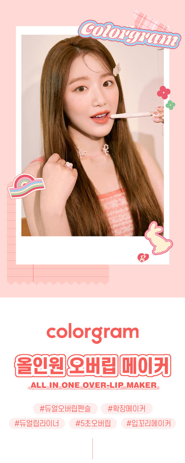 8809864767973 대표이미지
