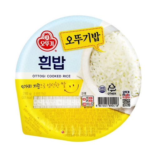 0850033465952 대표이미지