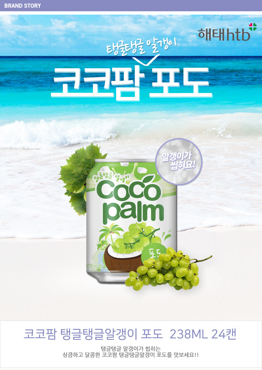 8801105117578 대표이미지