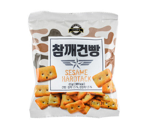 [아미푸드] 참깨 건빵 65g