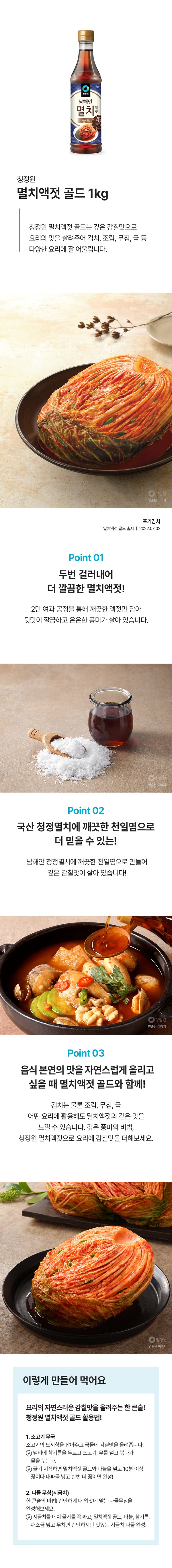 8801052203225 대표이미지