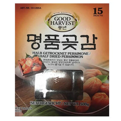 8805957001313 대표이미지