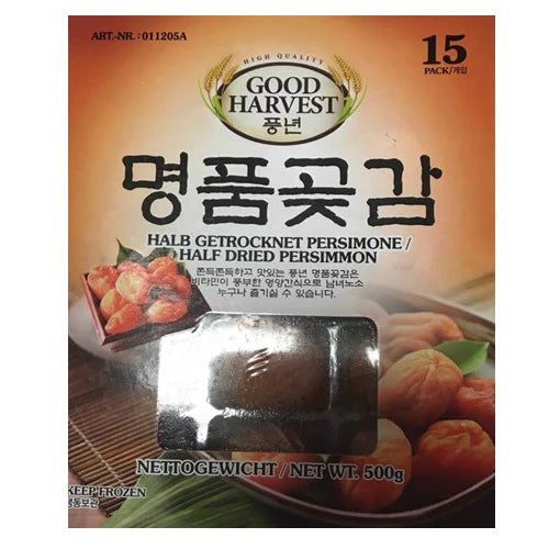 8805957001313 대표이미지