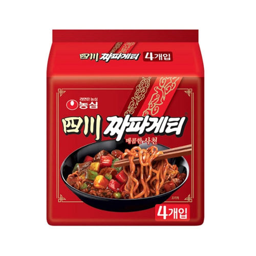 면류