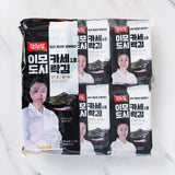 [광천] 광천 이모카세김 4g*12