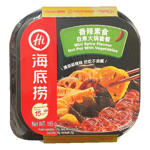 6975742477547 대표이미지