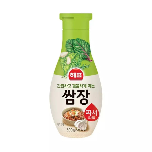 8801039009895 대표이미지