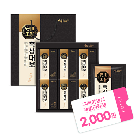 8809345614857 대표이미지