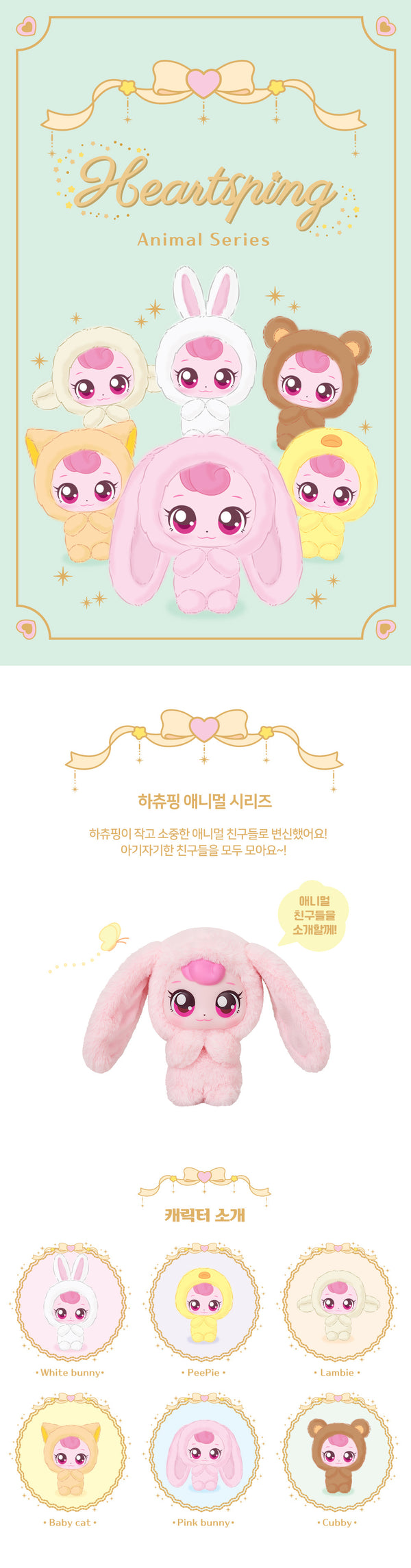 8800280532046 대표이미지