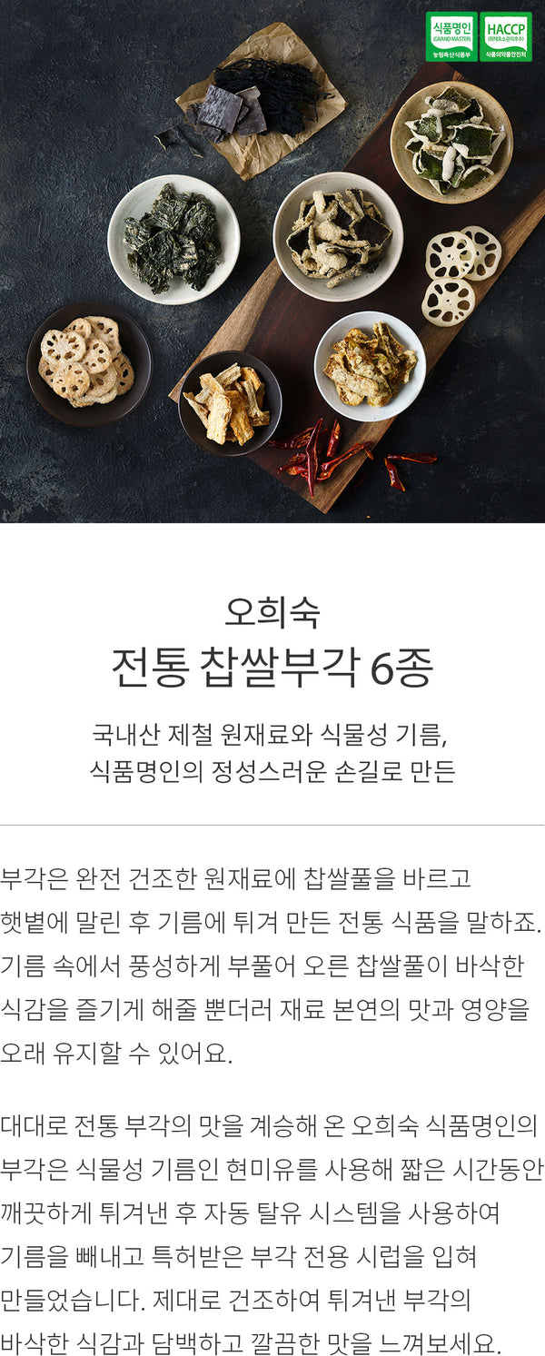 2925082905549 대표이미지