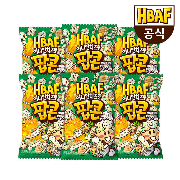 8800279451310 대표이미지