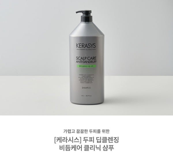 8801046866214 대표이미지